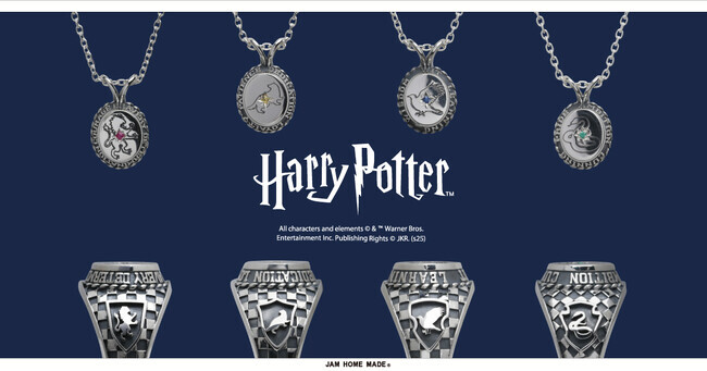 jammade ジャムホームメイド スネーク 蛇　リング 16．17号 jamhomemade ジャムホームメイド スネーク 蛇 リング 16．17号 JAM