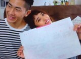 祝 結婚 ジャンポケ太田 モデルの近藤千尋からのドッキリにヤキモチやきまくり ニコニコニュース 祝 結婚 ジャンポケ太田 モデルの近藤千尋からのドッキリにヤキモチやきまくり ニコニコニュース