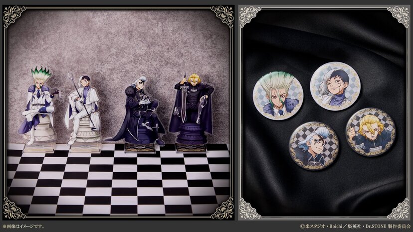 Dr.STONE ファミマ 千空 ゲン スタンリー ゼノ コンプリート ② b828x800l.webp?key=