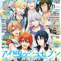 10月9日発売のアニメディア11月号、表紙は『アイドリッシュセブン First BEAT! 劇場総集編』、Wカバーは『プロジェクトセカイ カラフルステージ！ feat. 初音ミク』！(New!!)