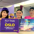 オスロ北欧渡航、タイ国際航空が示す「二重の価値」割安運賃と周遊需要の開拓(New!!)