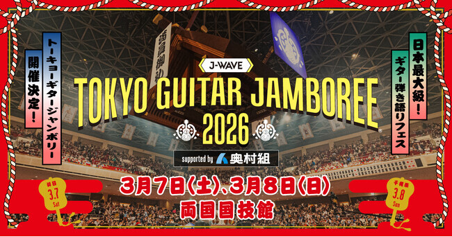有華　弾き語りツアー2020DVD 有華 弾き語りツアー2020DVD