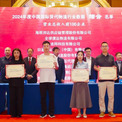 NX中国、中国国際フォワーダーランキングで総合15位に　日系企業で最高評価を獲得(New!!)