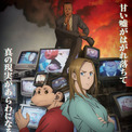 アニメ「ダーウィン事変」チャーリー役は種﨑敦美!神戸光歩、大塚明夫の出演も発表(New!!)