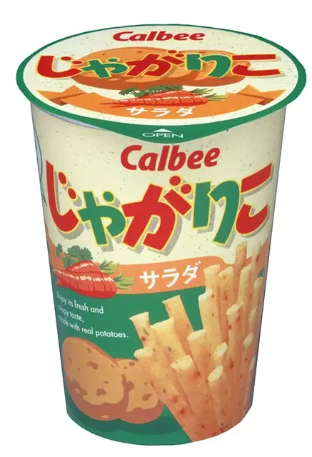 逃げるじゃがりこ ニュースリリース 『じゃがりこ ピリ辛ラー油チキン味』 ｜ カルビー