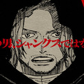津田健次郎『ワンピース』1人3役担当　重要な新キャラ起用にファン驚き「活躍がエグい」(New!!)