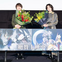 生駒里奈＆河西健吾が“鉄血×ウルズハント主人公トーク”で大盛り上がり　「機動戦士ガンダム 鉄血のオルフェンズ」10周年記念プロジェクト公開記念舞台あいさつ(New!!)