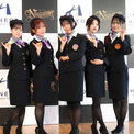 Roseliaが特別なCA衣装で羽田空港のコラボを紹介！ アジアツアーへの意気込みも語られた記者会見の模様をレポート!!(New!!)