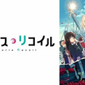 「最高の1枚あざす」アニメ『リコリス・リコイル』“ちさたき”名シーンの新イラストが“いい友の日”に登場！(New!!)