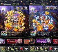 終わりのセラフ Bloody Blades 優一郎やシノアがハロウィン衣装に ニコニコニュース