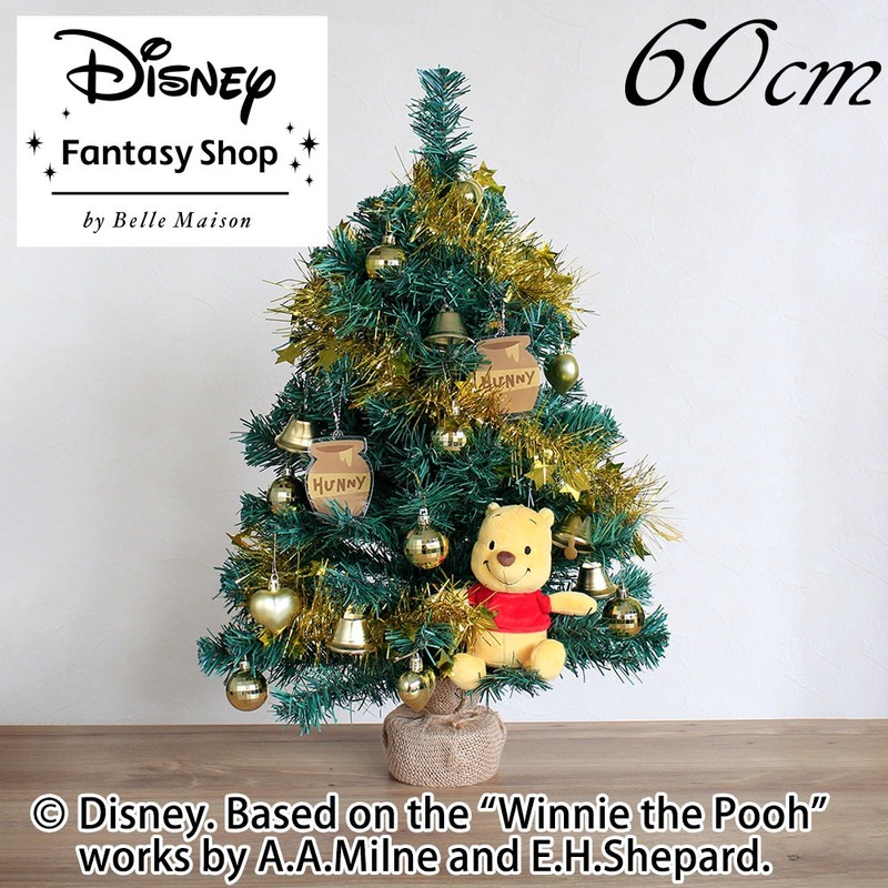 プーさんのぬいぐるみ付き！イイハナ・ドットコム ディズニー