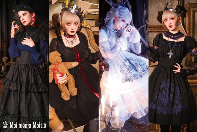 Moi-meme-Moitie モワメームモワティエ ランダムフリルドレス Moi-meme-Moitie モワメームモワティエ ランダムフリルドレス Moi-même