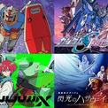 Eテレ「沼にハマってきいてみた」で11月29日に「ガンダム」特集　シャア役・池田秀一ナレーションで「SEED」監督らも登場(New!!)