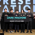 「DARK MACHINE」プロジェクト発表会で、小野賢章らが作中のメカに興味津々(New!!)