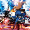 『コナン』新作映画あらすじ紹介　ハイウェイの堕天使…横浜舞台にバイクアクション(New!!)