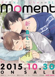 Blレーベル バンブーコミックスmoment 本日創刊 小冊子全サも ニコニコニュース Blレーベル バンブーコミックスmoment 本日創刊 小冊子全サも ニコニコニュース