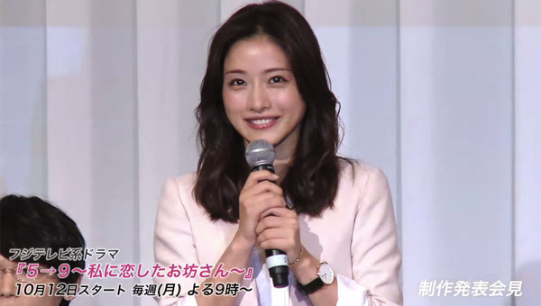 石原さとみの大胆すぎる胸揺れシーンに男性視聴者騒然 これはエロい 来週も最後まで目が離せない ニコニコニュース 石原さとみの大胆すぎる胸揺れシーンに男性視聴者騒然 これはエロい 来週も最後まで目が離せない ニコニコニュース