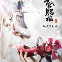 「天官賜福 貮」謝憐と花城をイメージ！ 蝶や花のモチーフを散りばめた「MAYLA」パンプスが登場(New!!)