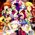 「魔入りました！入間くん」音楽祭に挑む第4シリーズビジュアル　3月にイベント開催(New!!)