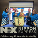 NXオーストラリア・創立40周年記念式典をシドニーで開催、将来ビジョンを共有(New!!)