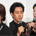 大泉洋、宮崎あおい、高畑淳子、宇野祥平、ディーン・フジオカ…“エスパー”集合フォトに「楽しい現場最高ですね」＜ちょっとだけエスパー＞(New!!)