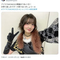 『アイマスMOIW2025』開催前日に声優・山根綺が美しすぎる緋田美琴の衣装を披露！「大阪で会えるの楽しみ」(New!!)