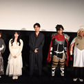 「勇者刑に処す」に阿座上洋平「命削って作られてる」上映会で世界に届けとアピール(New!!)