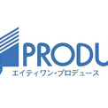 大手声優事務所「81プロデュース」、音声AI研究の「イレブンラボ」と業務提携。“声の無断盗用問題”に一石を投じる方針。今後は声優自身の声の権利の保護、新しい収益機会の創出を目指す(New!!)