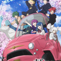 「夜桜さんちの大作戦」第2期は“日5枠”！ 26年4月より放送 OPは初アニメタイアップの櫻坂46(New!!)