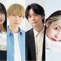 豪華声優陣が出演決定！白泉社・LaLa創刊50周年記念ボイスコミックライブ「ときめき(ハート)ラブコメ祭り」(New!!)
