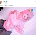 『ぼっち・ざ・ろっく！』後藤ひとりの“隠れた特徴”がよくわかるコスプレ披露に「ドーンとしてますね！」など驚きの声(New!!)