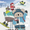 「コアラ絵日記」は2026年も配信！コアラさんがスキーを楽しむビジュアル公開(New!!)