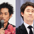 大泉洋＆ディーン・フジオカほか、4人で肩を組む集合ショットに「最高のメンバー」の声＜ちょっとだけエスパー＞(New!!)