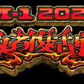 ミキ、スタミナパン、カベポスターらが出場　「M-1グランプリ2025」敗者復活戦、ブロック分けが決定(New!!)