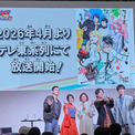 「キルアオ」三瓶由布子に褒められ照れる和泉風花、梅田修一朗は中学時代振り返る(New!!)