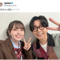声優・鬼頭明里、花江夏樹とのツーショットで「お兄ちゃん」と報告、「竈門兄妹だ」とファンから喜びの声(New!!)