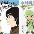 「ペリリュー」板垣李光人＆原作者・武田一義が描き下ろしイラストで中村倫也の誕生日をお祝い！(New!!)