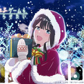 「愛してるゲームを終わらせたい」サンタ姿のみく描いたクリスマスイラスト、動画も(New!!)