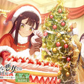 「ふつつかな悪女ではございますが」クリスマスの準備をする玲琳＆慧月のビジュアル(New!!)