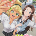 「オタクに優しいギャルはいない!?」ティザーPV公開　小村将、稲垣好、芹澤優が出演(New!!)