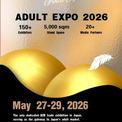 EDEN JAPAN ADULT EXPO、海外バイヤーの来場申込が増加(New!!)