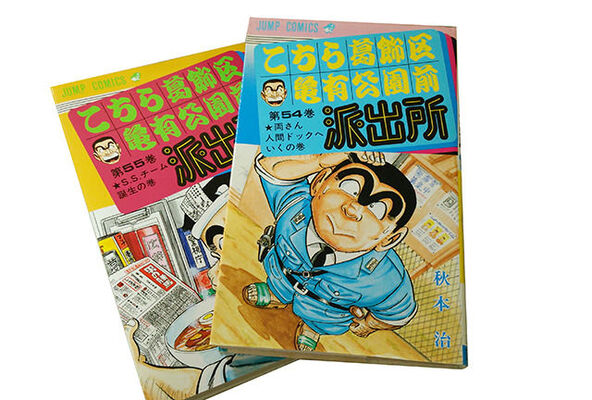 最初のヒット作は何だった 週刊少年ジャンプ のギャグ漫画の歴史 ハレンチ学園 から 磯部磯兵衛物語 まで ニコニコニュース