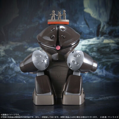お座りポーズが可愛い 機動戦士ガンダム より アッガイ モチーフのネーム印スタンドが登場 ニコニコニュース お座りポーズが可愛い 機動戦士ガンダム より アッガイ モチーフのネーム印スタンドが登場 ニコニコニュース