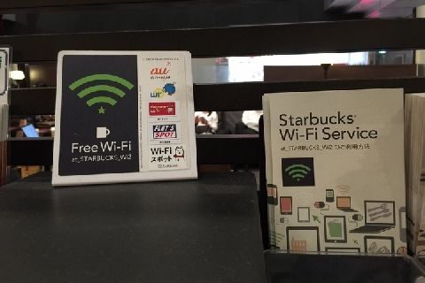 お金ない スタバの商品買わず 店外で Wi Fi タダ乗り 法的にng ニコニコニュース