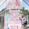 『名探偵プリキュア!』東京・名古屋・博多に粋な広告登場 小冊子「デビューガイド」配布開始(New!!)