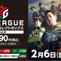 大人気麻雀プロリーグ『Mリーグ』より、『M.LEAGUEウエハースコレクト