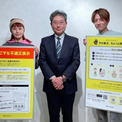 その「食品表示」本当に正しい？消費者の安全・安心を守る農林水産省「食品表示Gメン」の活動を解説(New!!)