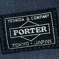 「4年使用。これほど後悔ない買い物も珍しい」　PORTER（ポーター）の“サコッシュ”が大好評　「高級感あってカッコいい」「コンパクトなのによく入る」(New!!)