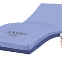 モルテン、高度急性期医療の床ずれ対策高機能エアマットレス『AXSIO（アクシオ）』を医療現場へ提供開始 | ニコニコニュース