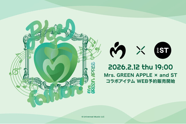 Mrs. GREEN APPLE × and ST コラボ Mrs. GREEN APPLE」と「and | ニコニコニュース